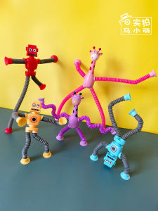 Baby Dining Chair Suction Cup Changeable Luminous Stretch Tube Giraffe Cartoon Childrens Dining Table Toys 1-2 Years Old Puzzle