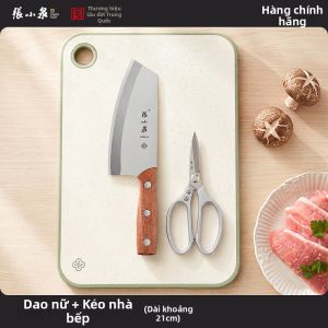 Zhang Xiaoquan | Dao Bếp Đa Năng Cho Phụ Nữ Gia Đình Sắc Bén