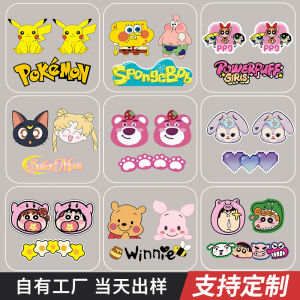 Skiing Face Protection Stickers Cold Resistant Single Board Double Board Nose Sunscreen Windproof Cold Mountain Peak See Peach