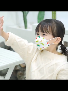 10PCS KID Facemask KF94 Mask 3D Disposable Cartoon Design Korean Style For Kids Children Boys girls