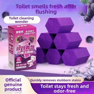 KEKESHANGJIA | Strong Stain Remover and Odor Eliminator Toilet Cleaner