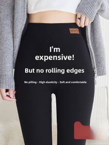 MiiOW | Thin Tights for Women with High Waist and Slimming Effect 9/10 Length