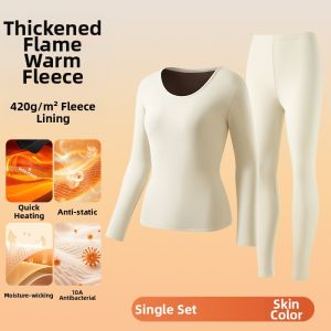 TUCANO | Thermal Warm Fleece Thickened Set