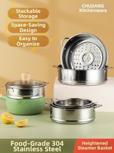 TREEJACK | High 304 Stainless Steel Steamer Tray
