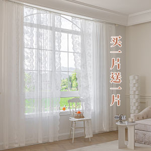 White Lace Curtain Sheers Magic Stick-On No-Punching French Style Living Room Balcony Bay Window Door Partition Rod-Driven