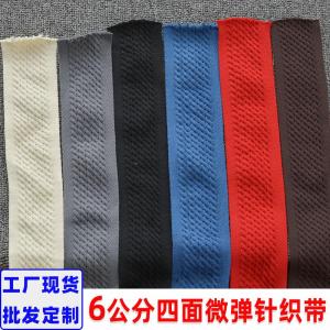 Băng Dệt Kim 6cm Kiểu Áo Len Giả Viền Quần Viền Áo Dây Thừng Vật Dụng Thủ Công May Vá Vật Dụng Trang Trí