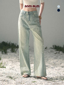SHAOYEYAN | American Beaded Straight Leg Wide Trousers