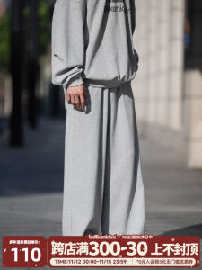 Bellkenidea Casual Loose Comfortable Sport Pants Youth Fashion Straight Leg Sweatpants Versatile Trousers for Autumn Season