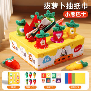 Đồ Chơi Vải Mềm Cho Bé 6 Tháng Tuổi Trở Lên Đồ Chơi Giáo Dục Sớm Cho Trẻ Em Đồ Chơi Đồ Ăn Trái Cây Có Thể Cắn Được Đồ Chơi Búp Bê Cho Bé Trai Và Bé Gái