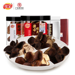 Authentic Guangdong Jinxiang Dried Marmalade Tea Gift Box New Meeting Chrysanthemum Peel Twenty Years Old Marmalade Tea