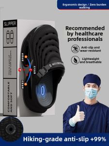 BUYANGSI | Slip-resistant Thick-soled Breathable Clog Slippers