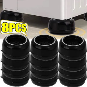 Dizoey 8/1Pcs Universal Anti Vibration Pads Waterproof Legs Slipstop Washing Machine Foot Mat Refrigerator Support Dampers Furniture Foot Base