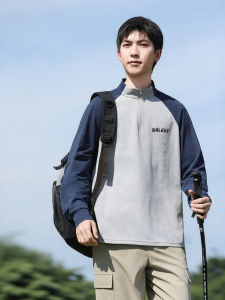 Warrior | Sun Protection Quick Drying Long Sleeve T-Shirt for Running Fitness Training