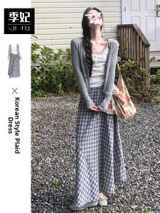 Ge·an·fei | Stylish Elegant Knitted Dress Set