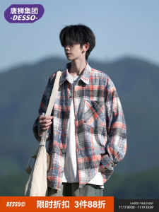 Loose Fit Long Sleeve Plaid Shirt Mens Spring Autumn Japanese Design Sense Niche Outerwear Youth Trend Polyester Cotton Blend