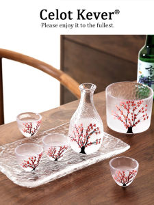 Sakura Tree Sake Set