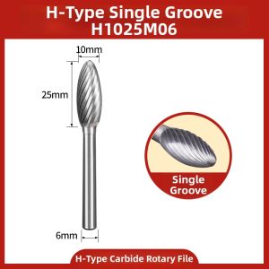 TG | Tungsten Steel Rotary Burrs for Drill Engraving