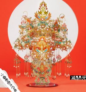 Piececool Golden Finned Bird Crown Metal Assembly Model Phoenix Coronet Puzzle 3D Stereo Chinese Fad Highly Complex Toy Children Silver Perfume Bag