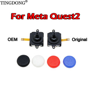1/2Set 3D Analog Joystick Replacement For Meta Quest 2 VR Controller Rocker Module With Thumbstick Caps Repair Parts