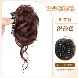 Womens Hair Bun Wig with Claw Clip Simulation Fluffy Chicken Nest Headband Elegant Updo Chinese Style Hair Pack Accessory