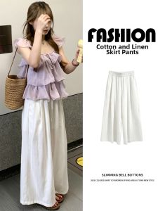 LANMENGYA | Summer Lightweight Breathable Tencel Linen Wide Leg Pants 9/10 Length