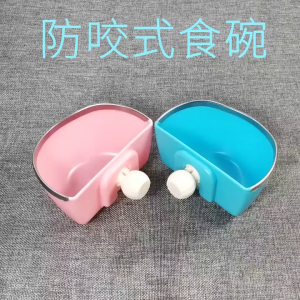 chén nhựa gắn lồng BOER cho chó mèo  thỏ bọ sóc...  - T3 PETS SHOP