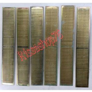 Saringan Poles Padi Mesin Daiho TQN168