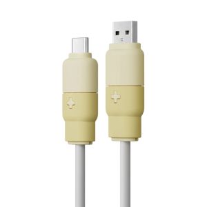 RQZN | Break-resistant Data and Charger Cable Protector