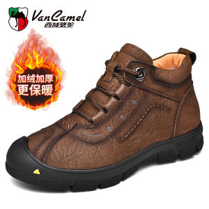 San Zan Mens Leather Hiking Boots Winter Warm Fleece High Top Casual Outdoor Sports Shoes Waterproof round Toe Rubber Sole