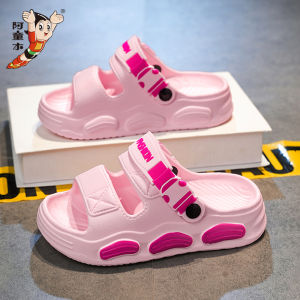 ATONGMU | Non-slip Soft Sole Boys Slippers