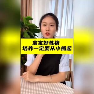 [为什么系列]3-6岁幼儿早教启蒙好习惯养成绘本 儿童情商教育 幼儿读物 Childrens Books