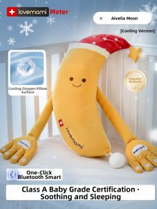 lovemami | Baby Soothing Doll Pillow