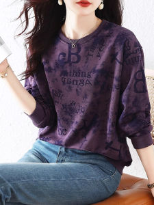 September Ink Road Retro Waterprint Sweatshirt Womens Loose Fashion Belly Covering Slimming Base Layer Top