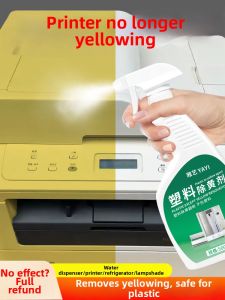 Whitening and Cleaning Agent