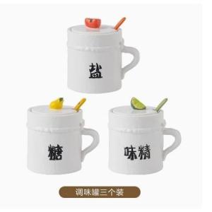 DIHUANTUO | Ceramic Spice Storage Set with Spoon and Lid for Kitchen Home Use