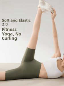 Miiow | High-Waist Five-Quarter Yoga Pants Womens Fitness Exercise No Tag Line Summer Elastic Tummy Control Cool Feeling Shark Pants