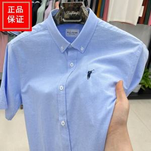 Paul 100% Pure Cotton Embroidered Shirt Mens Half Sleeve Sharp Collar Pink Business Shirt White Top for Men Professional Wear