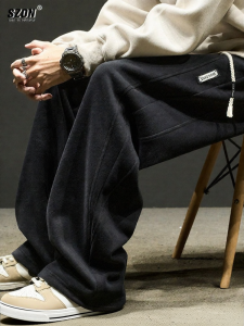 SZON | American Style Patchwork Construction Loose Straight Pants Black