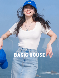 Basic House | White Square Neck Straight Shoulder Slim Fit T-shirt