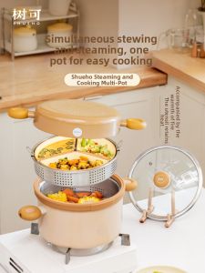SHUEHO | Multifunctional Stainless Steel Steaming Pot