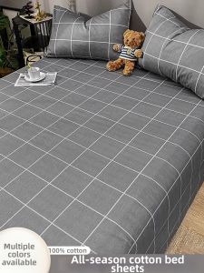 Kiss Dear | 100 Pure Cotton Bed Sheet Single and Double Bed