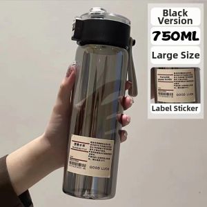 Oral-B | Magnetic Spring-Opening Water Tea Separation Tritan Portable Sports Bottle
