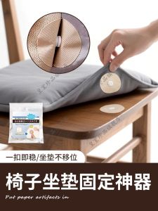 ที่นั่งเก้าอี้แบบซ่อนไร้ตะขอพร้อมซิปแบบแม่ลูกที่ยึดแน่นสำหรับที่นอนและโซฟา ซองผ้ากันเปียกแบบซ่อน