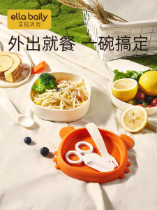 Portable Silicone Baby Bowl for Outdoors Child Feeding Dish Anti-fall Crab Baby Utensils Meal Box Dining Plate Kids Dinnerware