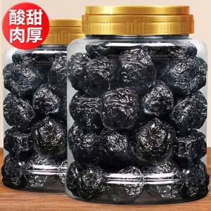 Plum for Pregnant Women Snack Preserved Fruit