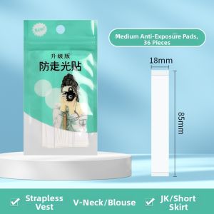 HANXIUYU | Anti-peek Non-slip Fixing Tape Strapless