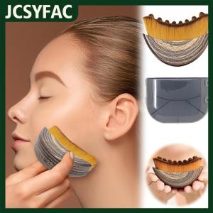 🔥🔥🔥JCSYFAC Portable Lymphatic Contour Face Brush Multi-function Facial Sculpting Tool Lymphatic Drainage Massager For Face Neck Care Brush