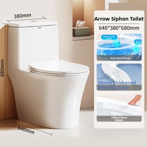ARROW | Quiet Water Saving Odor Preventing Toilet