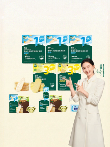 Engnice | Baby Rice Cakes No Additives Teeth Grinding Snack