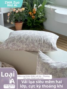 ZUOWEIAI | Purple Cotton Double Layer Gauze Pillowcase 48x74cm